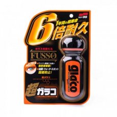 Ultra Glaco 70 ml - Soft99