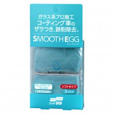 Smooth Egg Clay Bar Fine 100g - Soft99